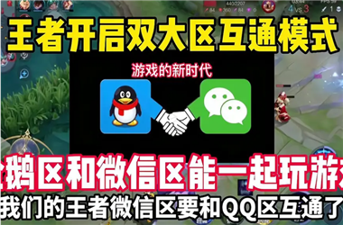 2025新澳门期期准-2025新澳门彩历史记录怎么跨区组队